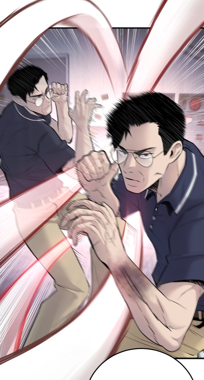 Read Manager Kim EN Manga Online