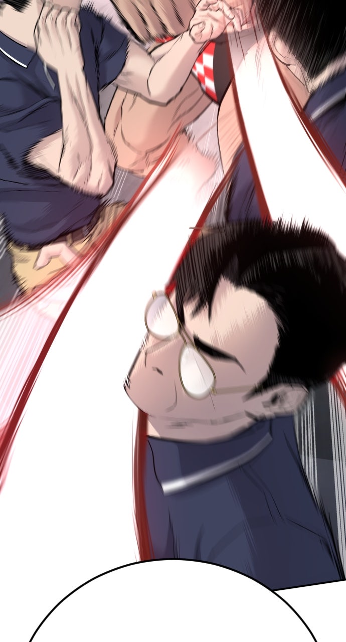 Read Manager Kim EN Manga Online