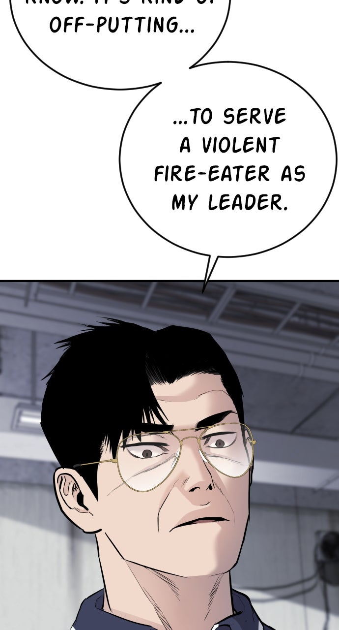 Read Manager Kim EN Manga Online