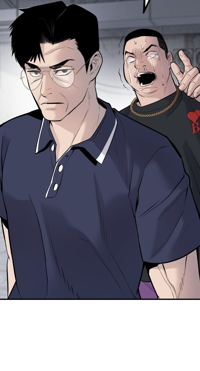 Read Manager Kim EN Manga Online