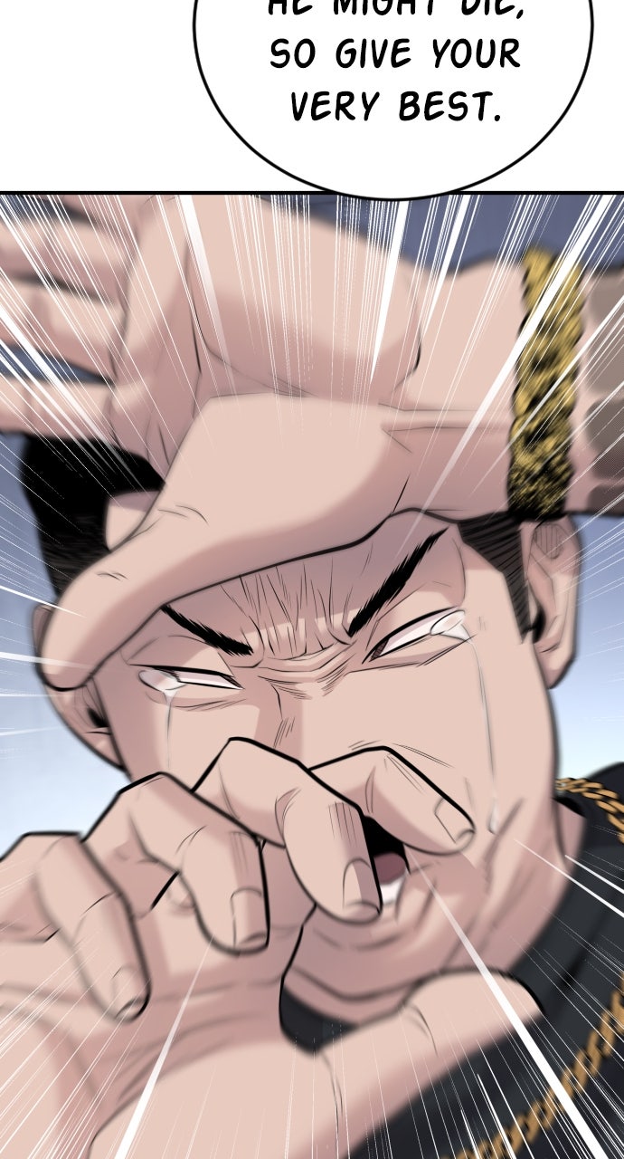 Read Manager Kim EN Manga Online