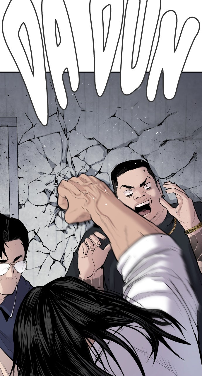 Read Manager Kim EN Manga Online