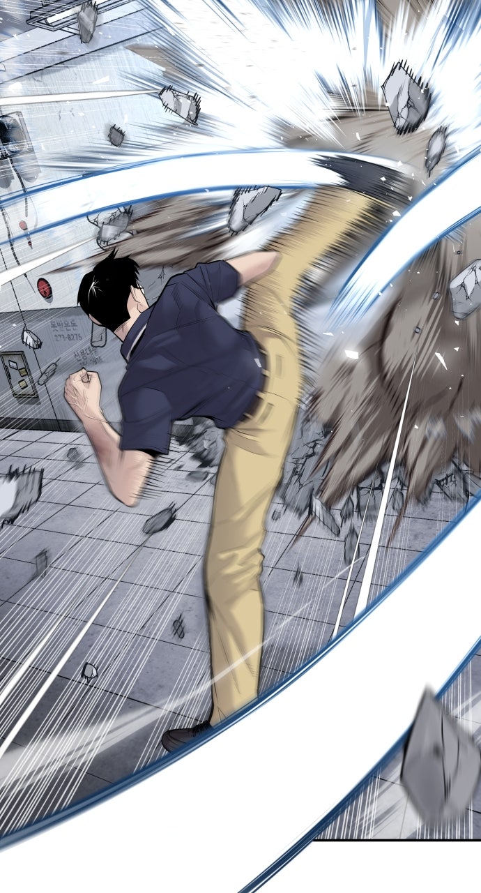 Read Manager Kim EN Manga Online