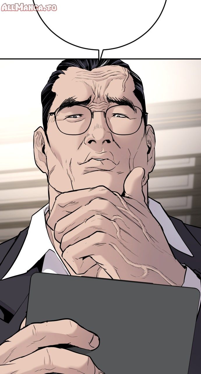 Read Manager Kim EN Manga Online