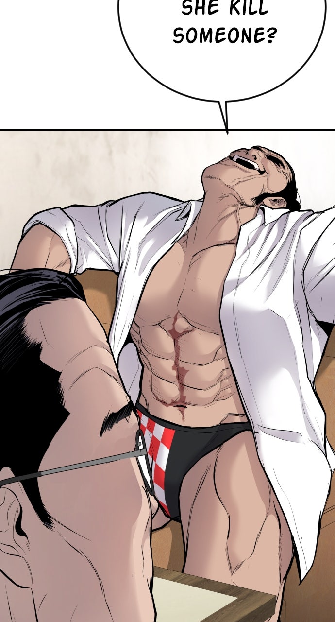 Read Manager Kim EN Manga Online