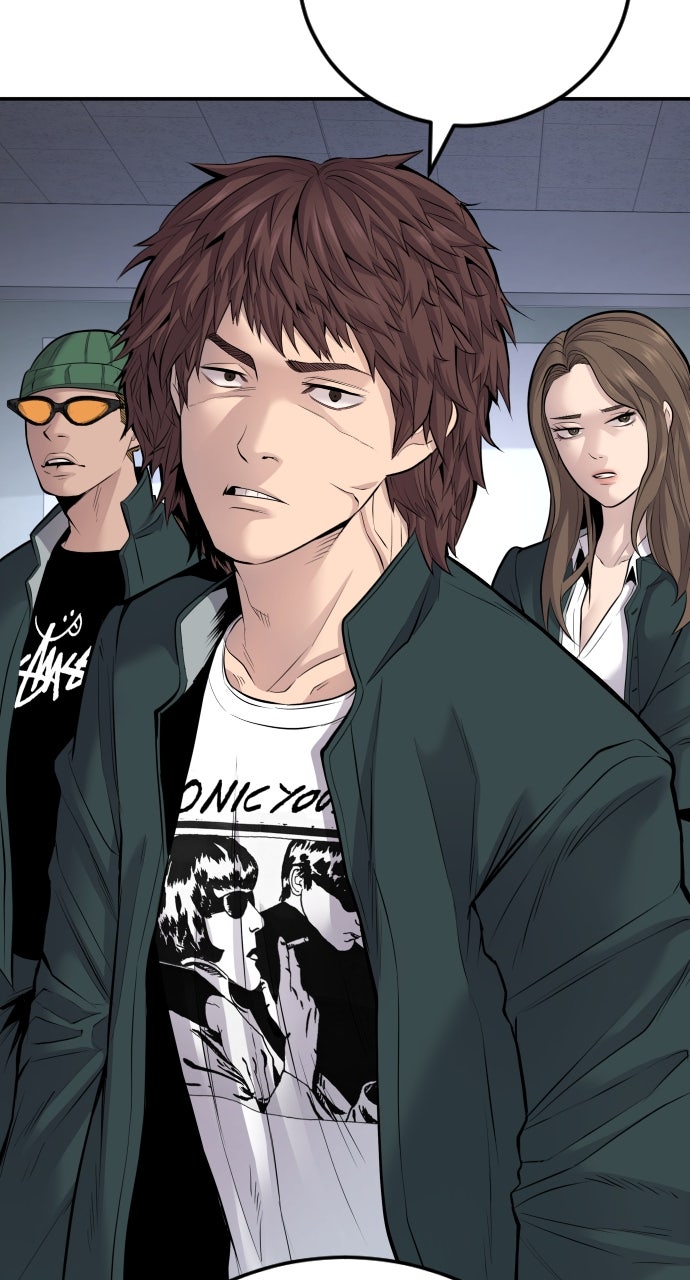 Read Manager Kim EN Manga Online