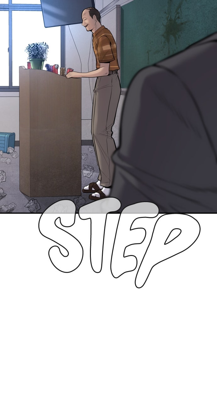 Read Manager Kim EN Manga Online