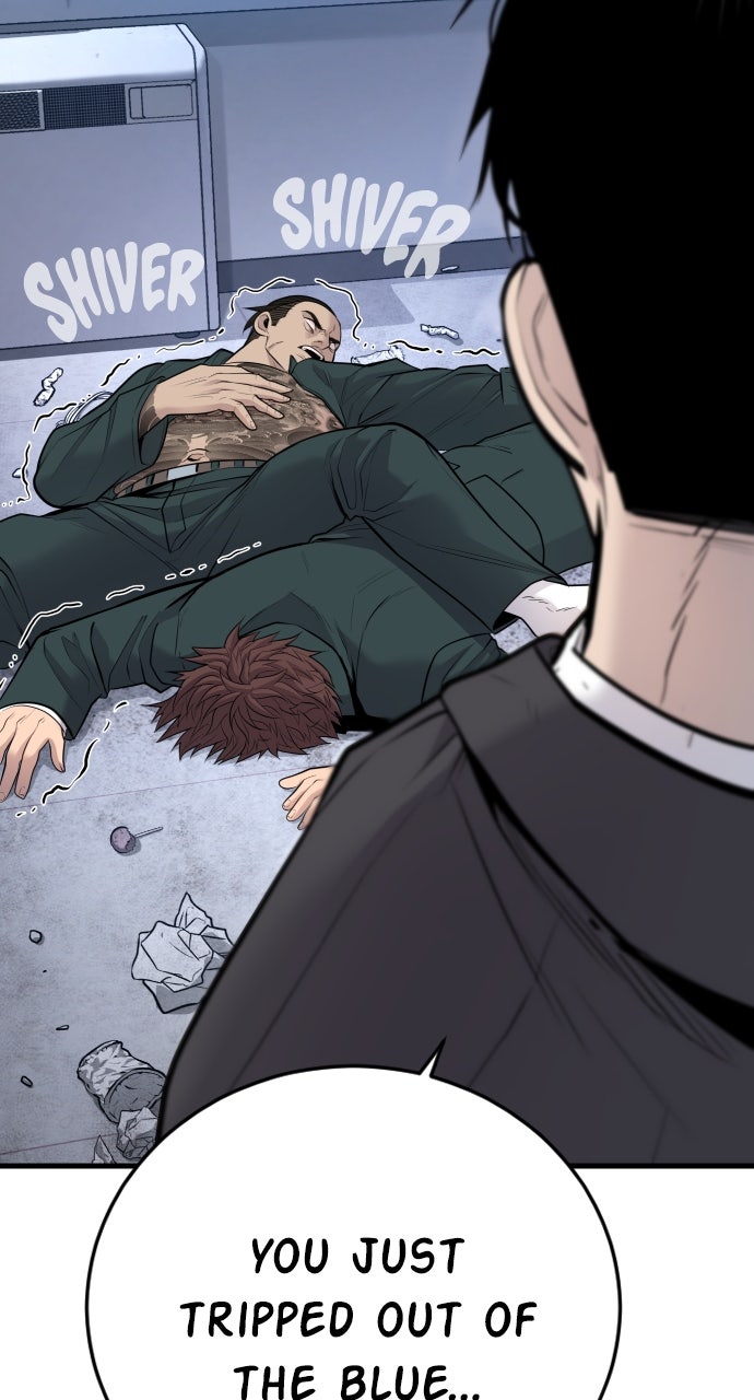 Read Manager Kim EN Manga Online