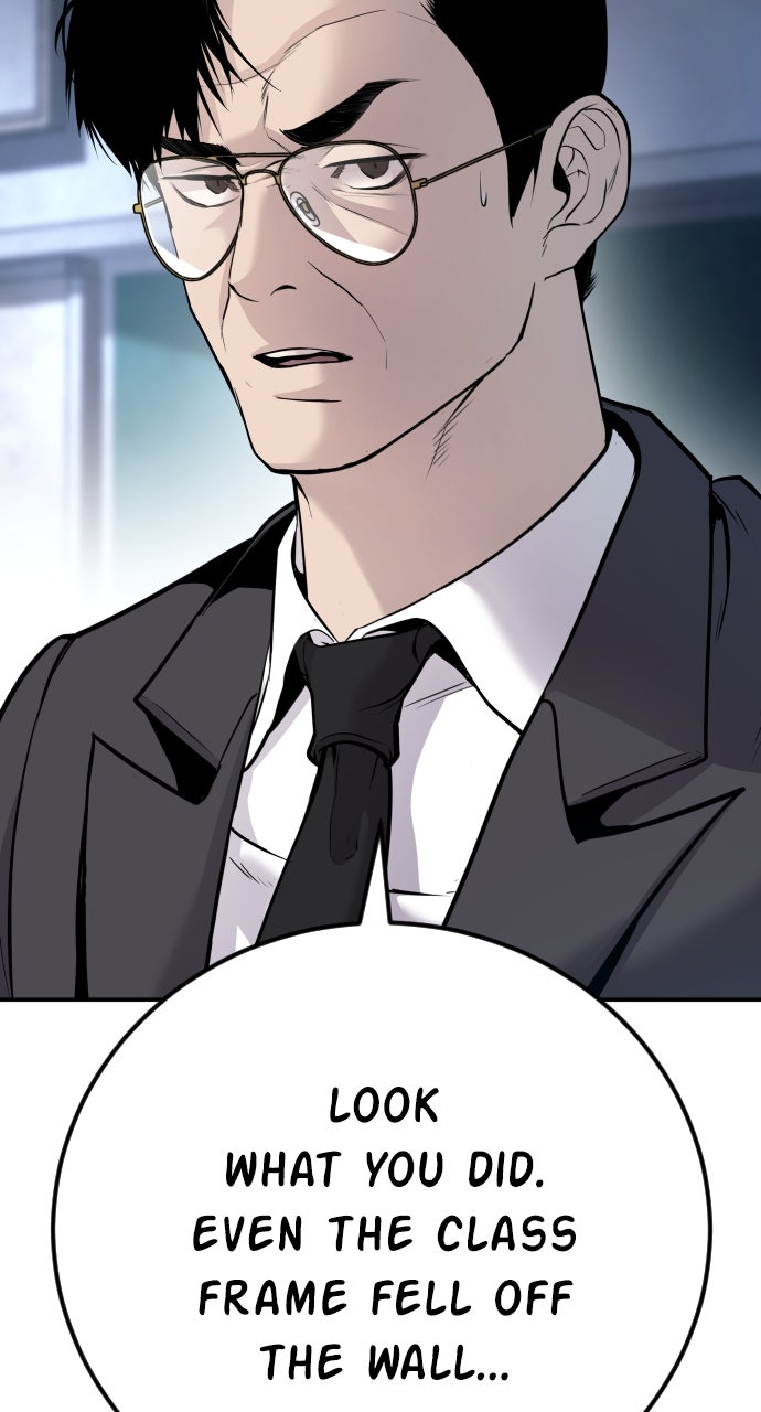 Read Manager Kim EN Manga Online