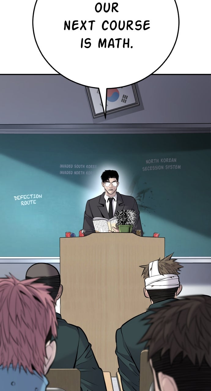 Read Manager Kim EN Manga Online