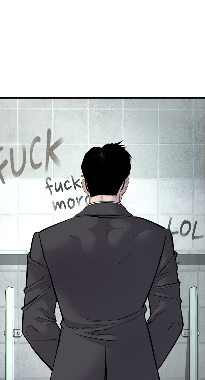 Read Manager Kim EN Manga Online