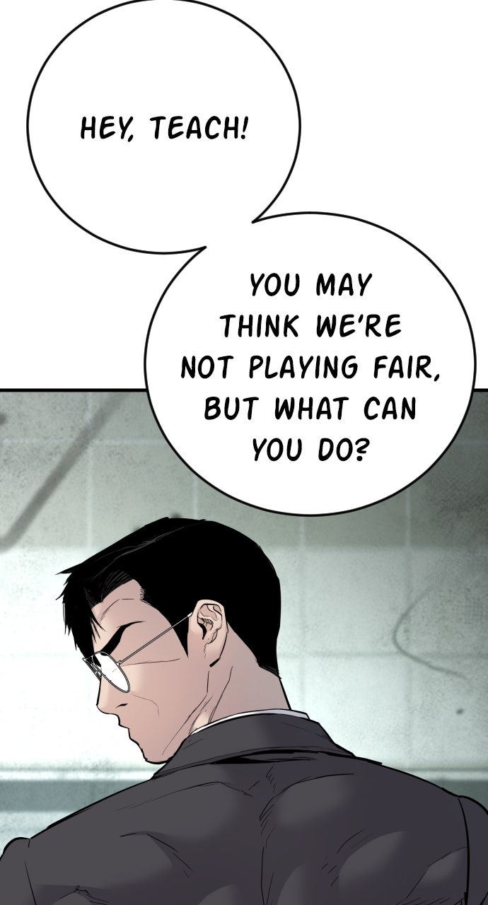 Read Manager Kim EN Manga Online