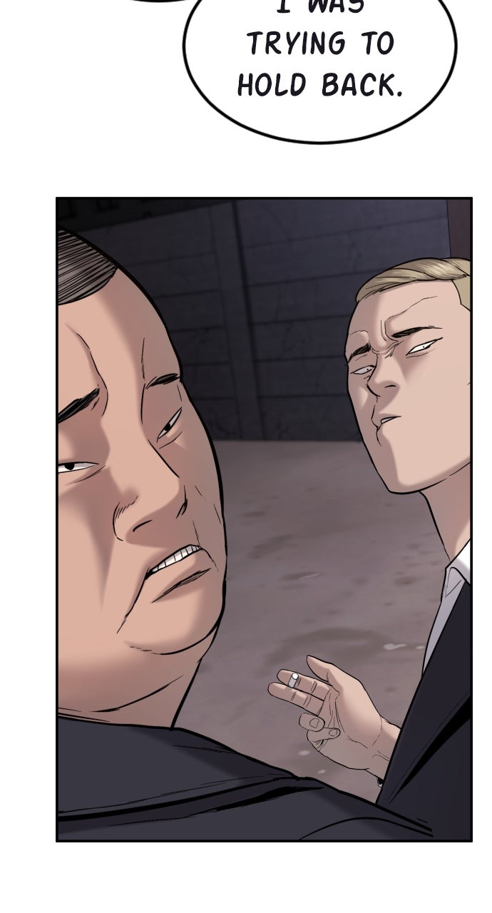 Read Manager Kim EN Manga Online