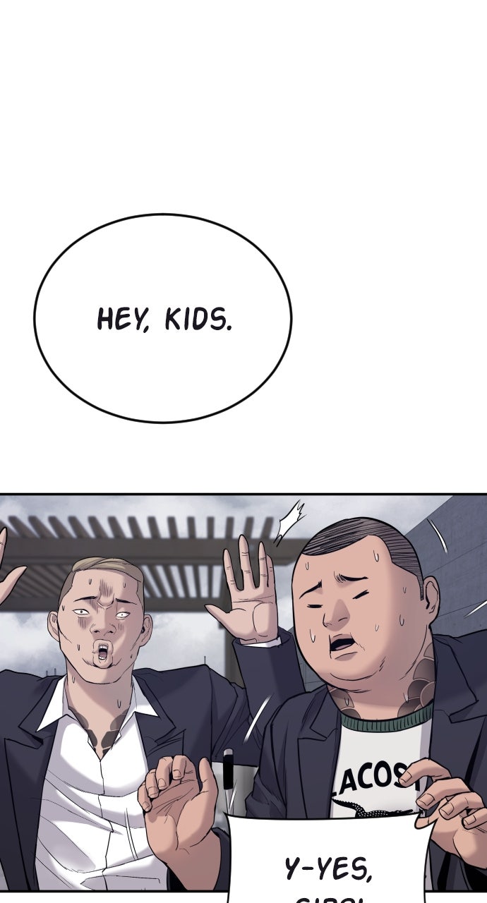 Read Manager Kim EN Manga Online