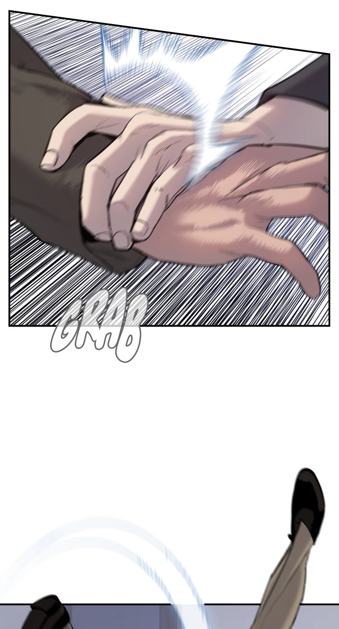Read Manager Kim EN Manga Online
