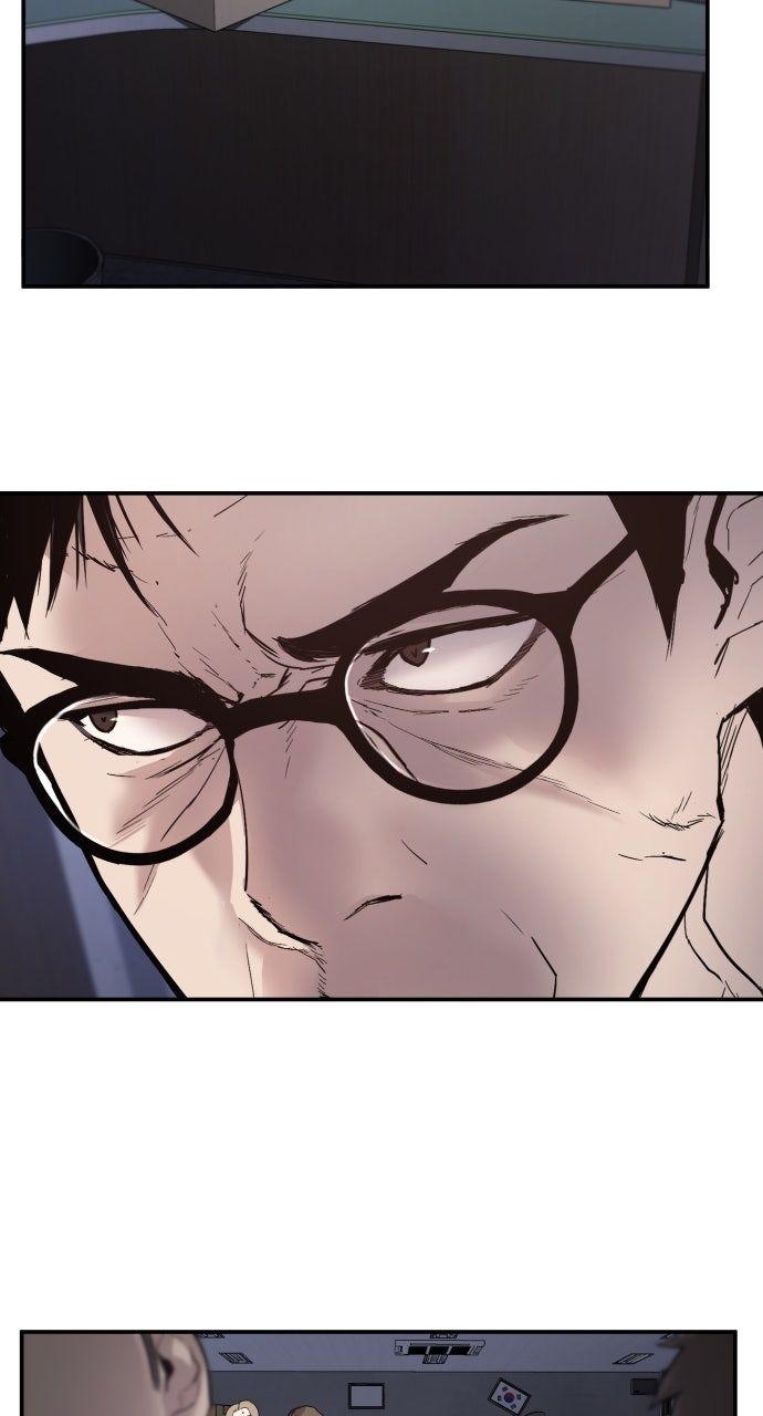 Read Manager Kim EN Manga Online
