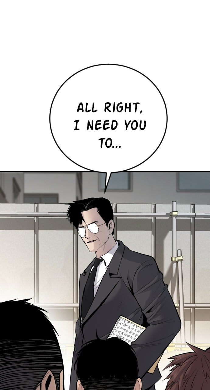Read Manager Kim EN Manga Online
