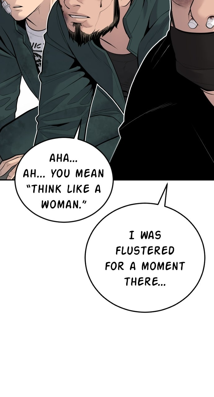 Read Manager Kim EN Manga Online