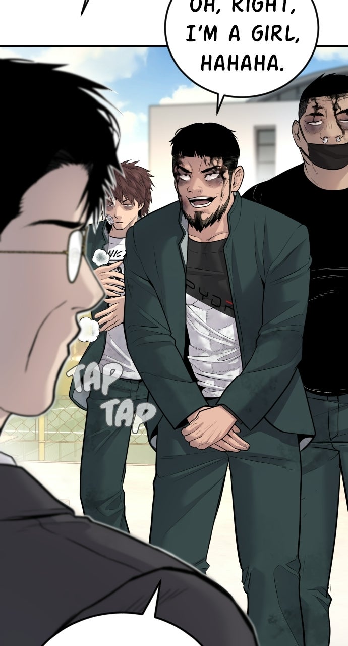 Read Manager Kim EN Manga Online