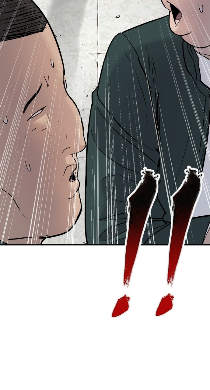 Read Manager Kim EN Manga Online