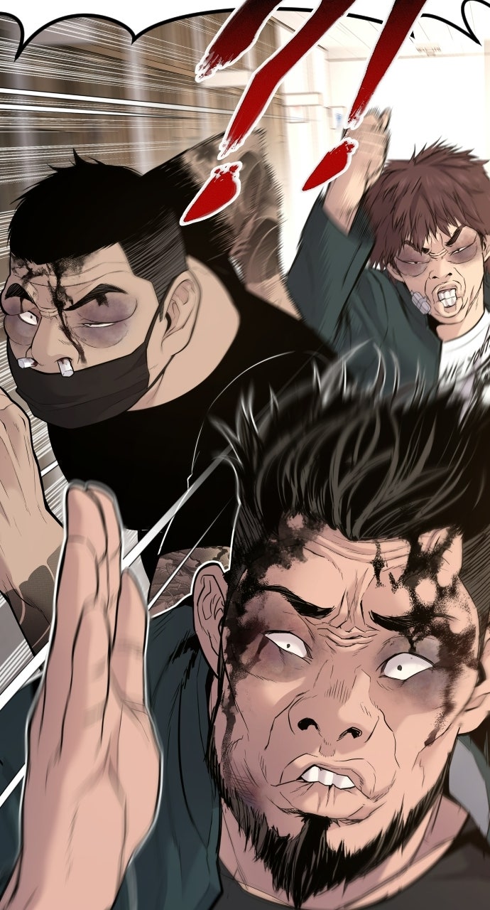 Read Manager Kim EN Manga Online