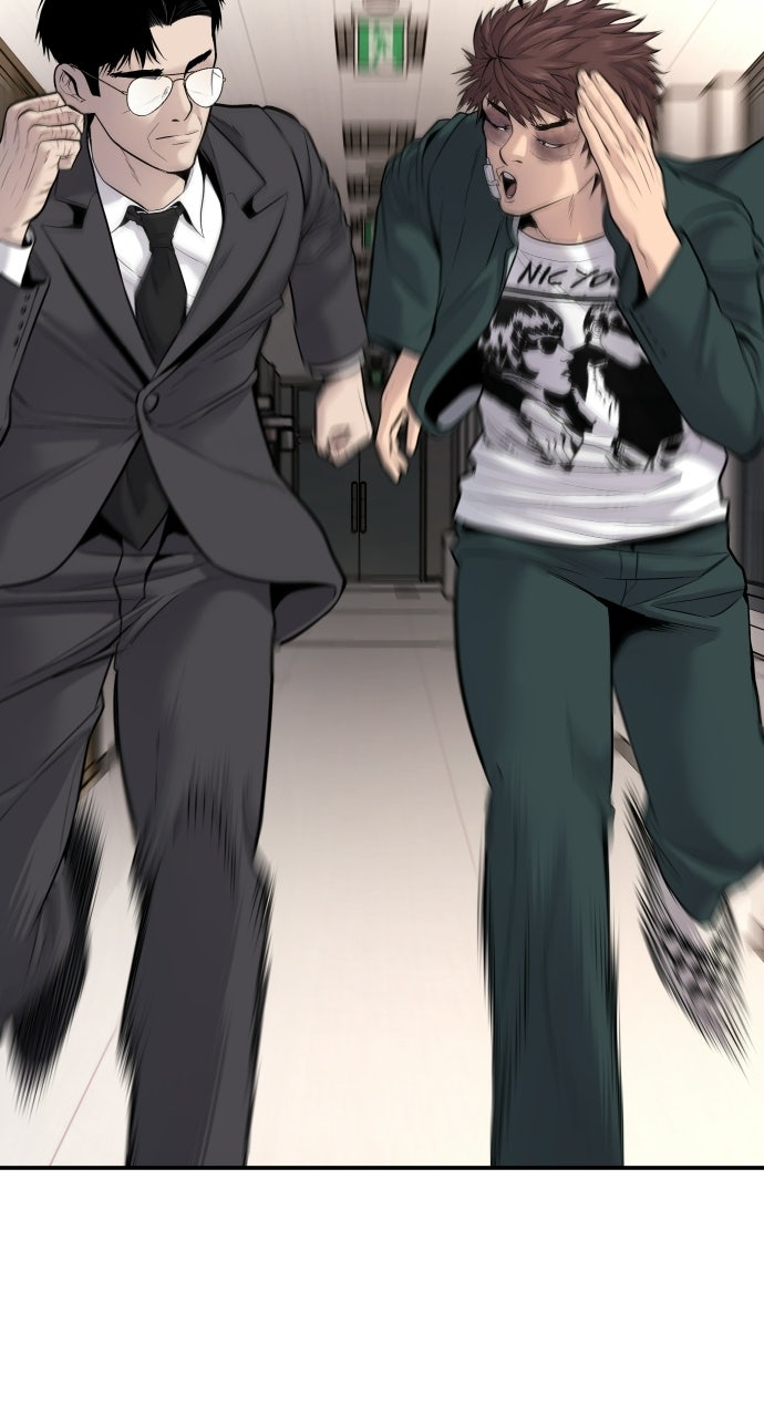 Read Manager Kim EN Manga Online
