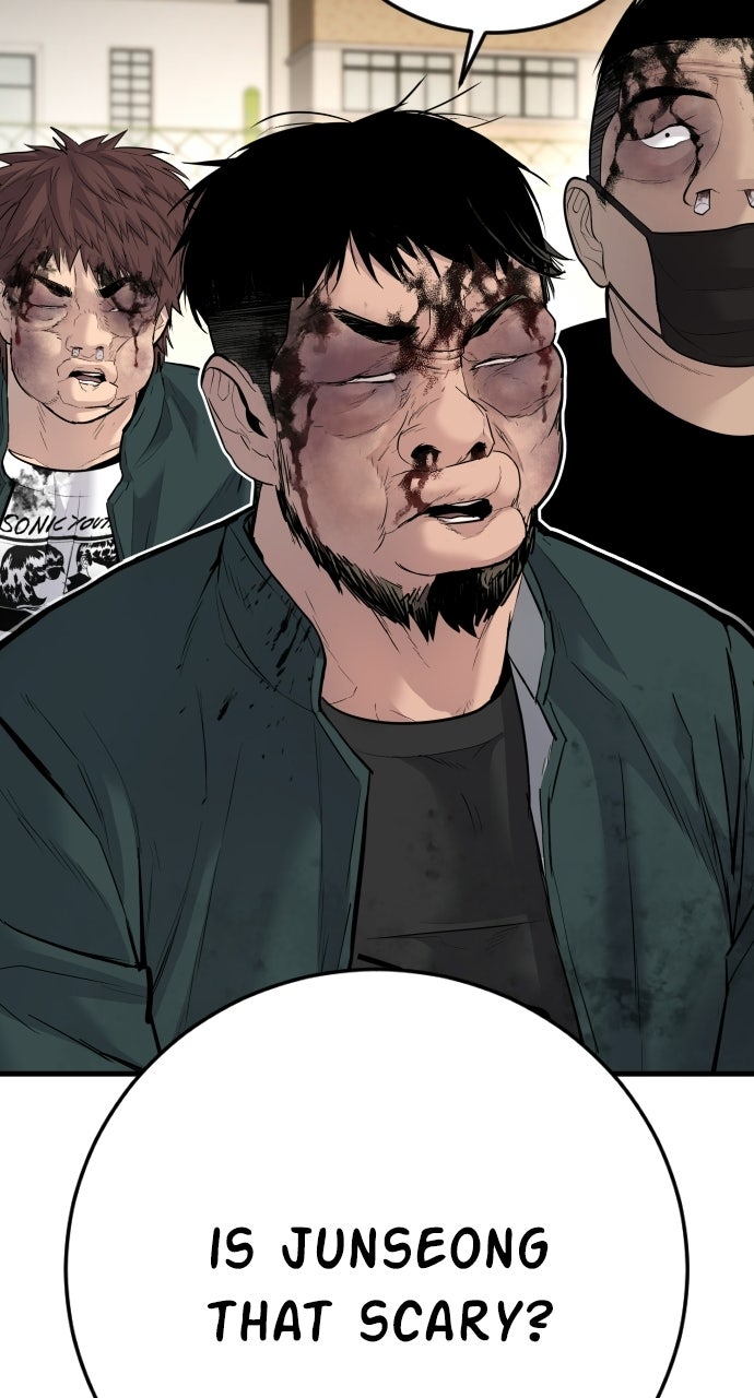 Read Manager Kim EN Manga Online