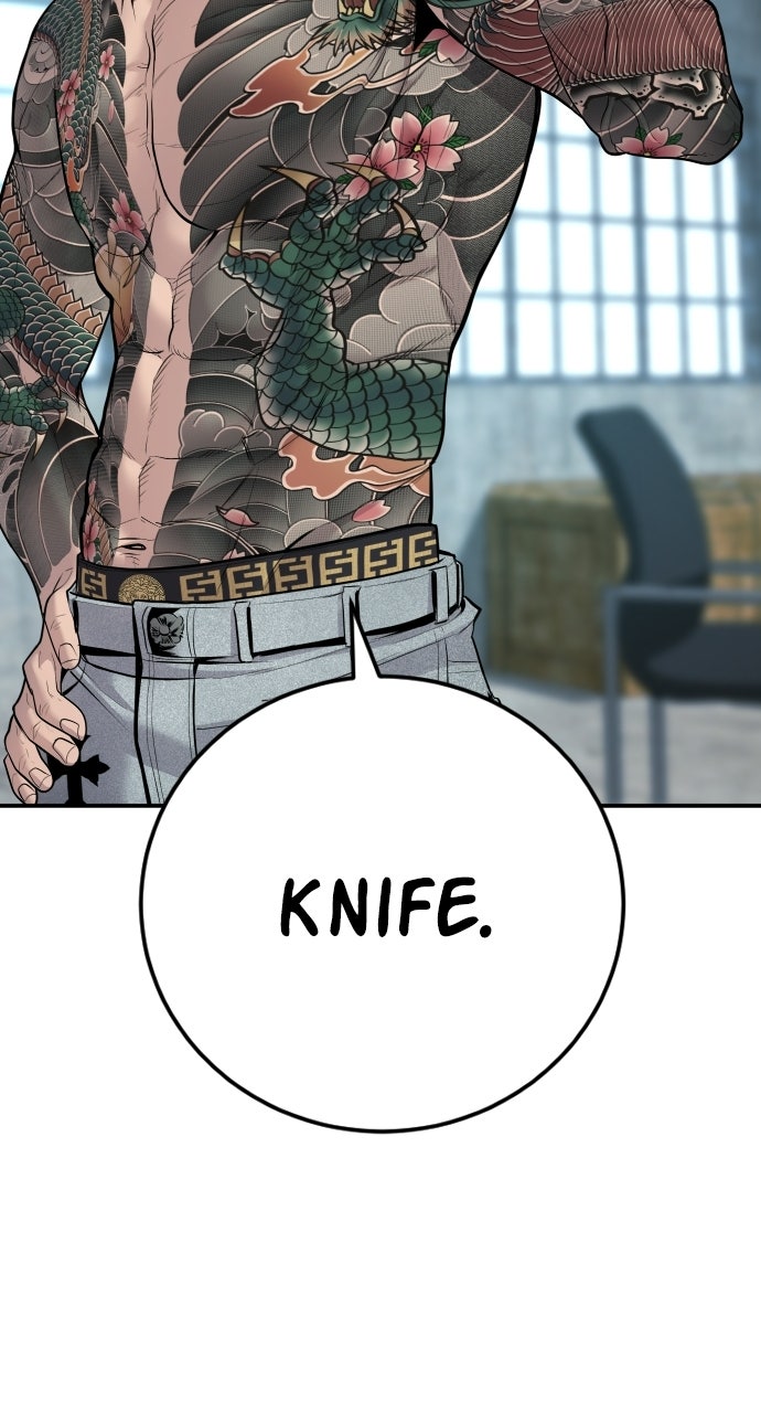 Read Manager Kim EN Manga Online