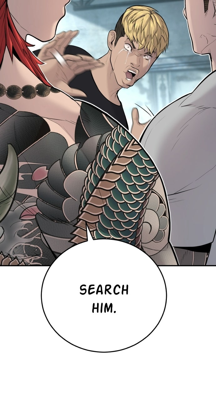 Read Manager Kim EN Manga Online