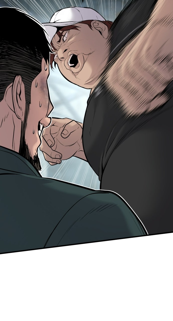Read Manager Kim EN Manga Online