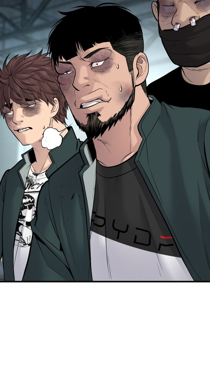 Read Manager Kim EN Manga Online