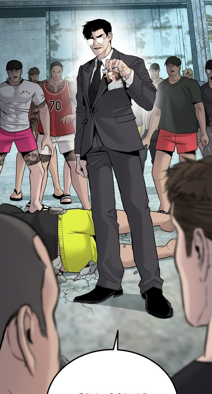 Read Manager Kim EN Manga Online