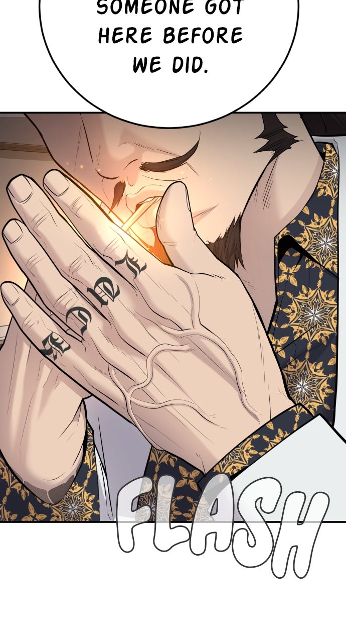 Read Manager Kim EN Manga Online