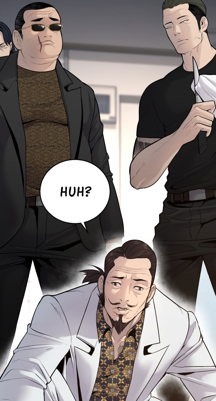 Read Manager Kim EN Manga Online