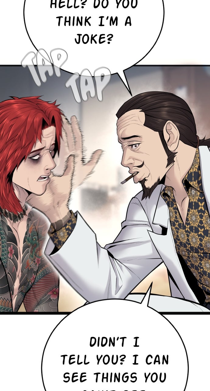 Read Manager Kim EN Manga Online