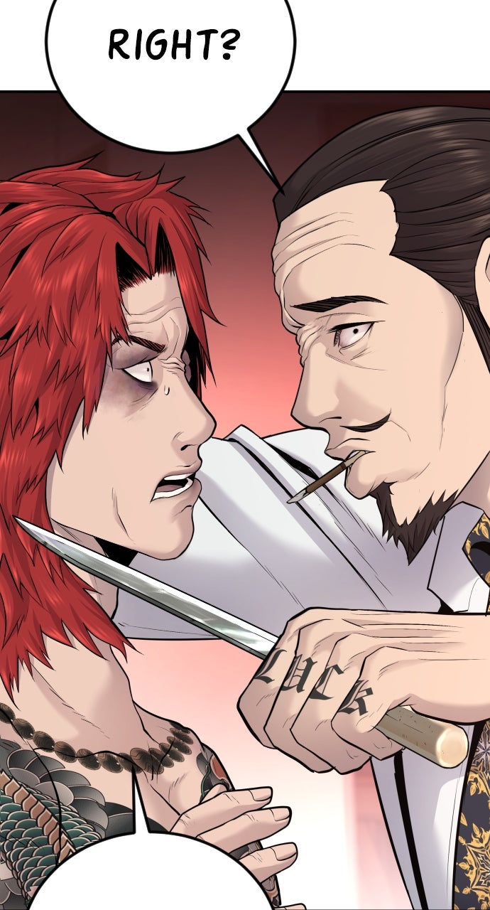 Read Manager Kim EN Manga Online