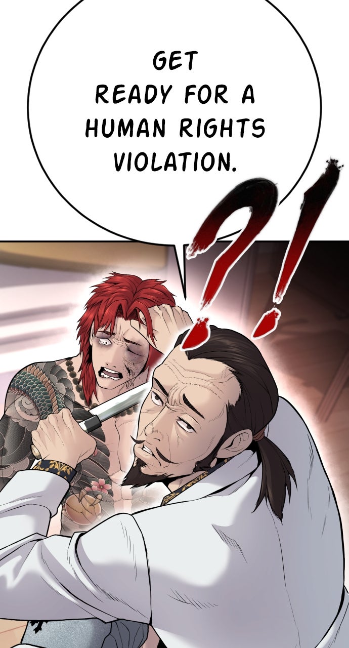 Read Manager Kim EN Manga Online