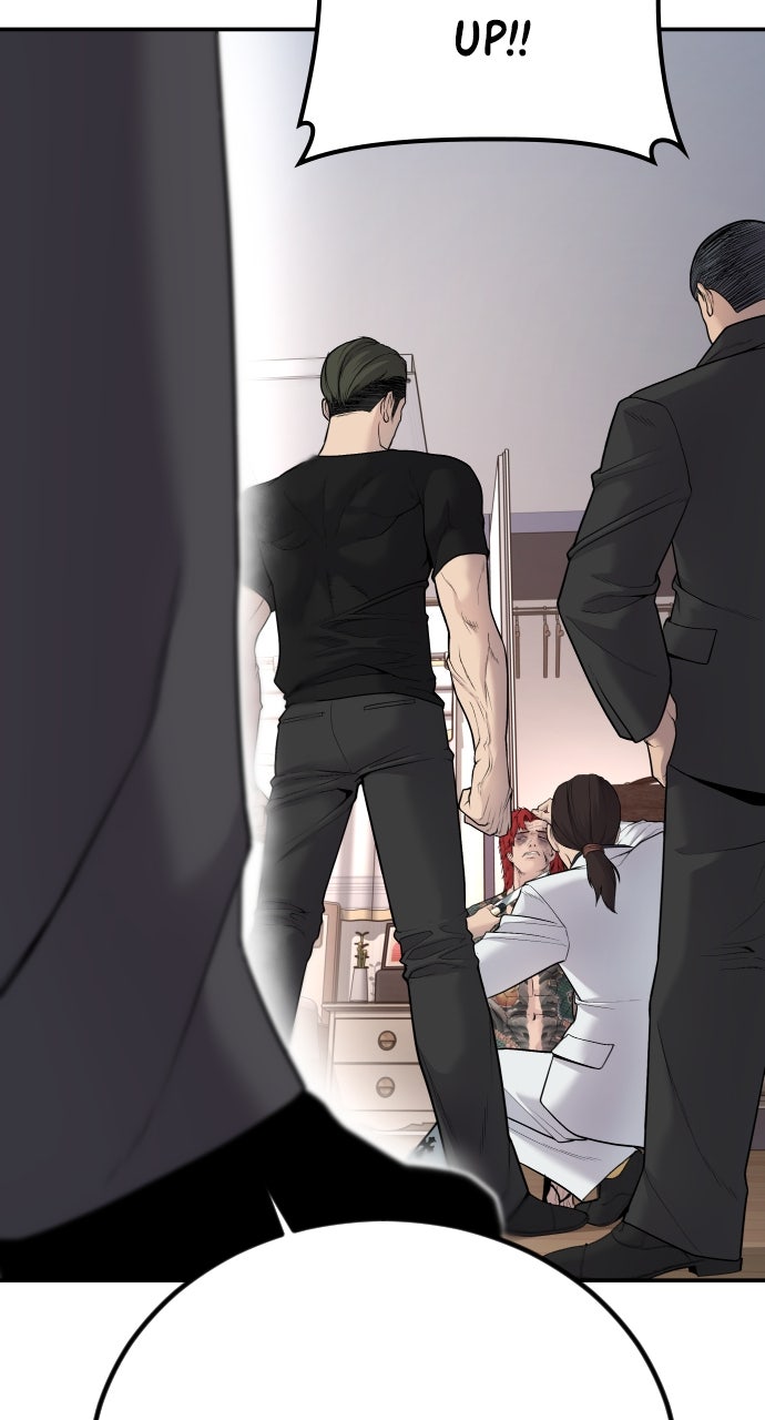 Read Manager Kim EN Manga Online