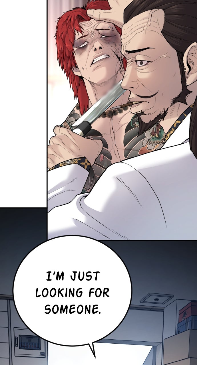 Read Manager Kim EN Manga Online