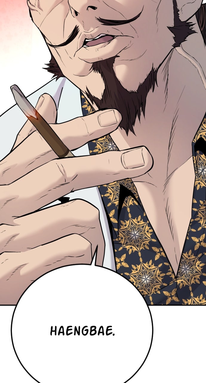 Read Manager Kim EN Manga Online
