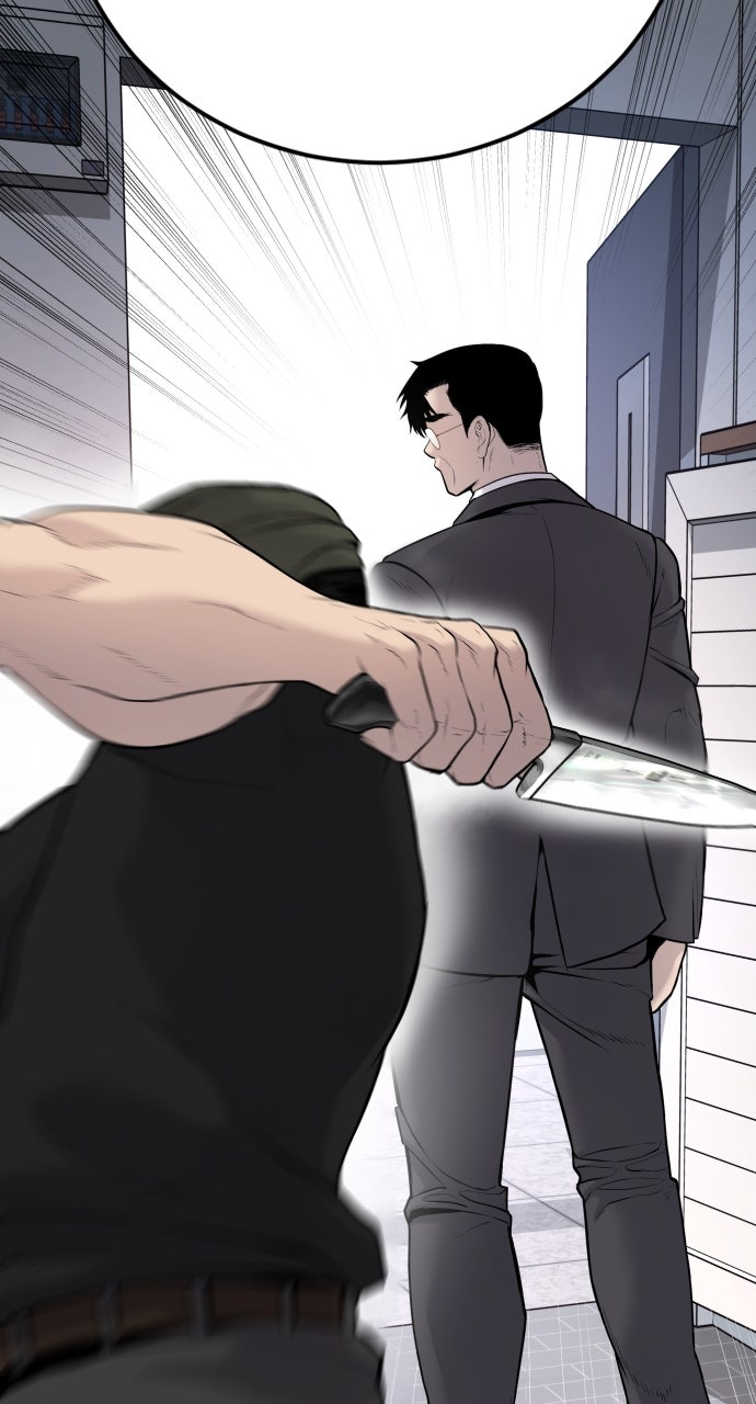 Read Manager Kim EN Manga Online