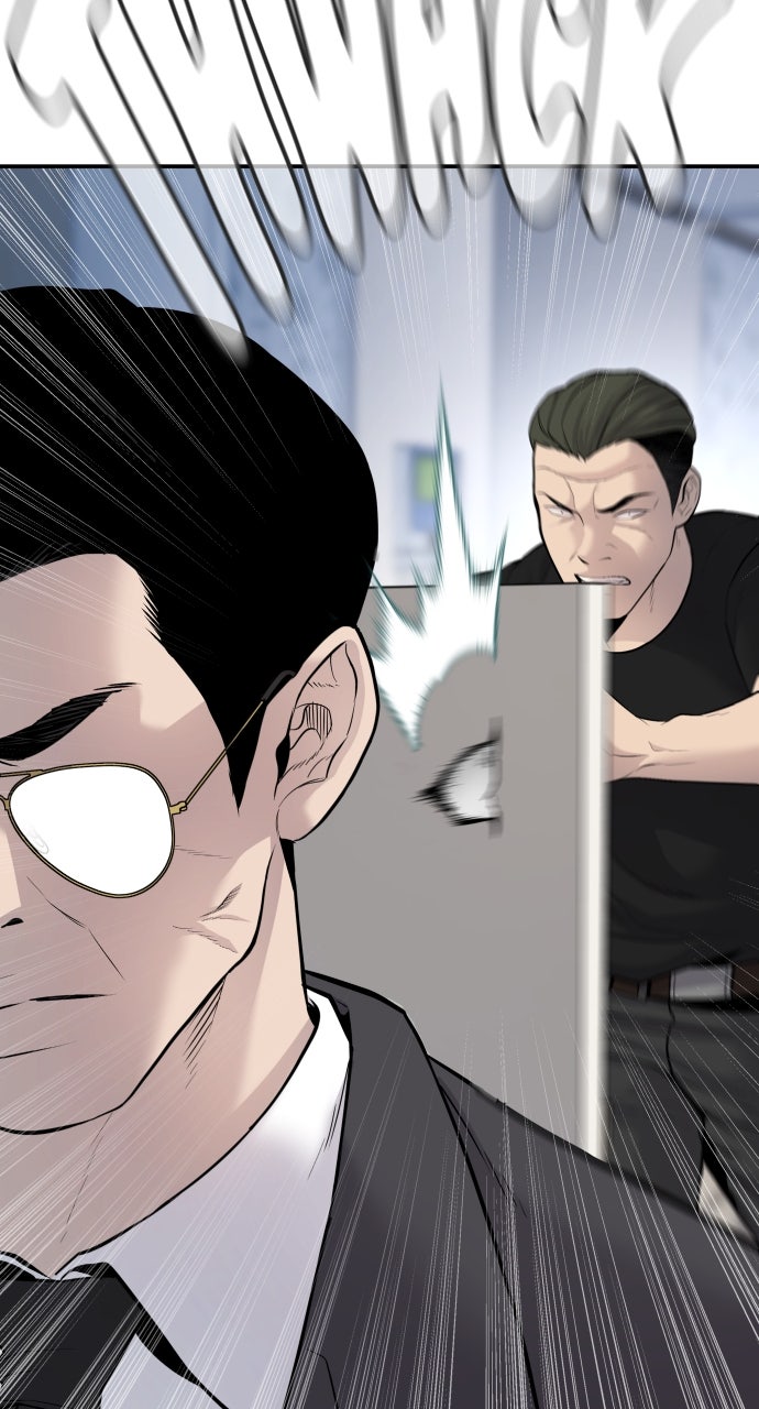 Read Manager Kim EN Manga Online