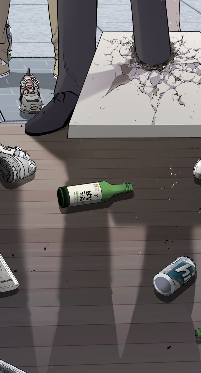 Read Manager Kim EN Manga Online