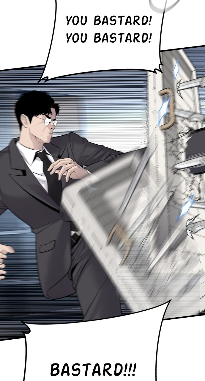 Read Manager Kim EN Manga Online