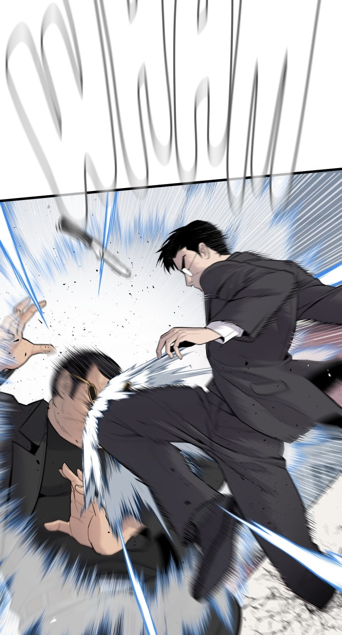 Read Manager Kim EN Manga Online
