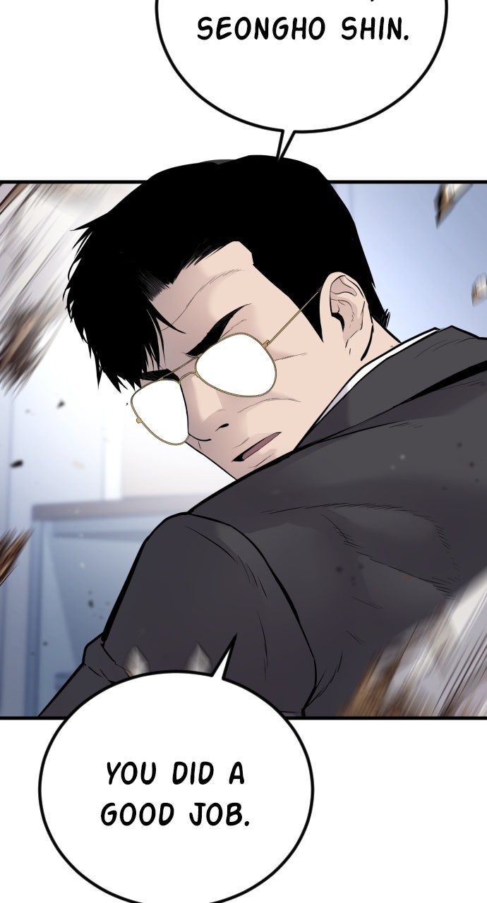 Read Manager Kim EN Manga Online
