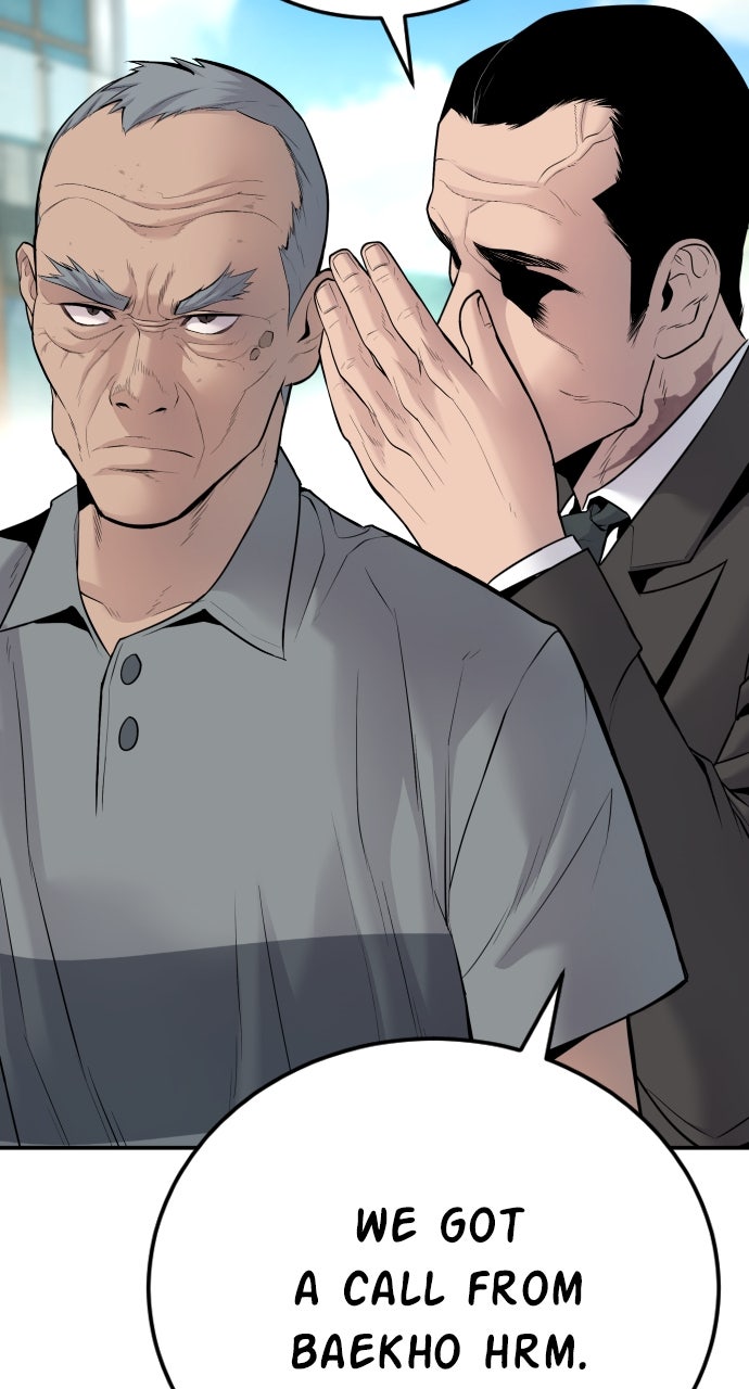 Read Manager Kim EN Manga Online