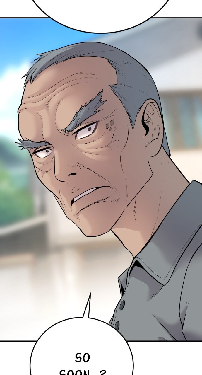 Read Manager Kim EN Manga Online