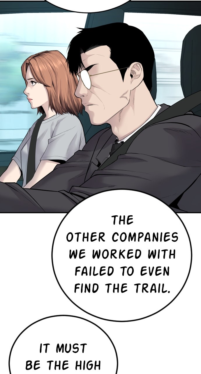 Read Manager Kim EN Manga Online