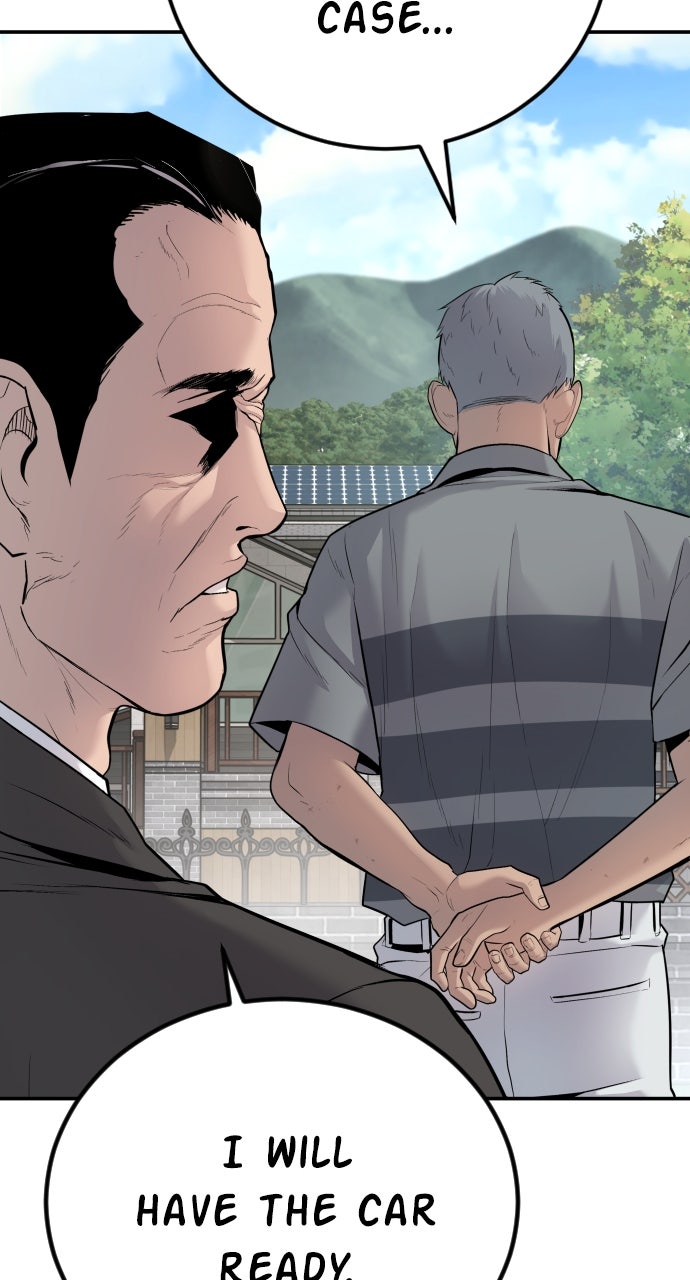 Read Manager Kim EN Manga Online